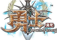 《勇士OL》高清精美壁紙